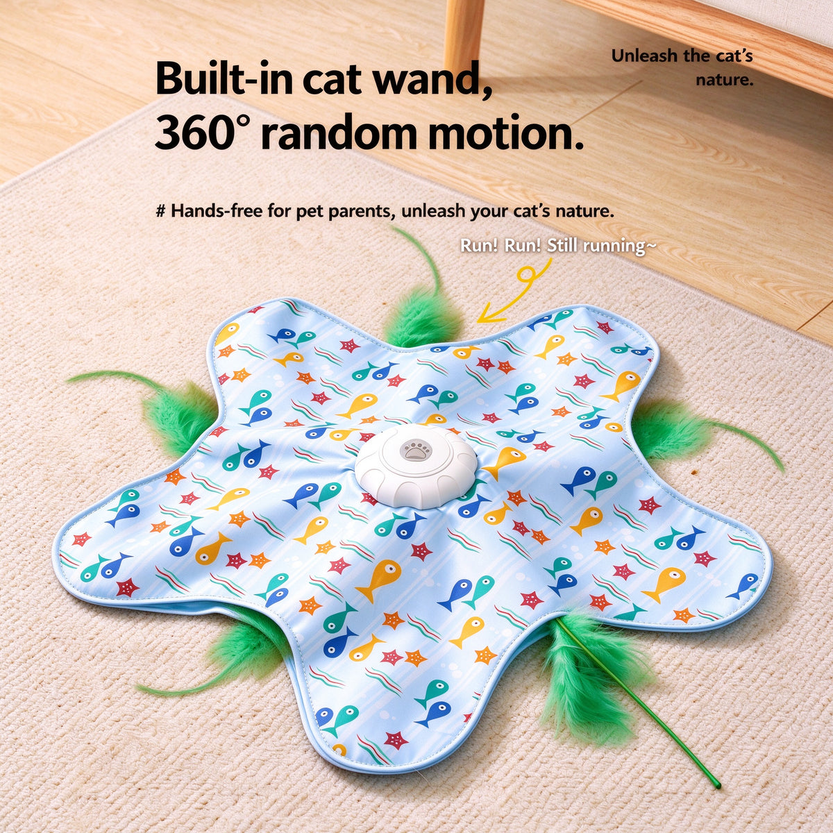 Star Hunting Mat with Auto Teaser Wand — 4 Patterns