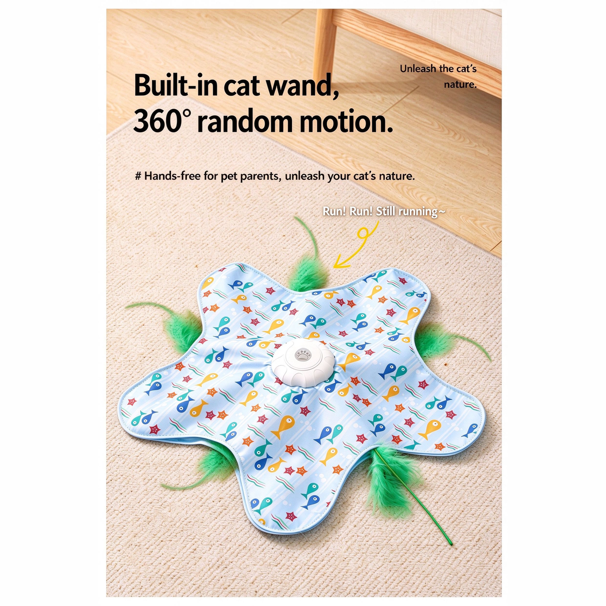 Star Hunting Mat with Auto Teaser Wand — 4 Patterns