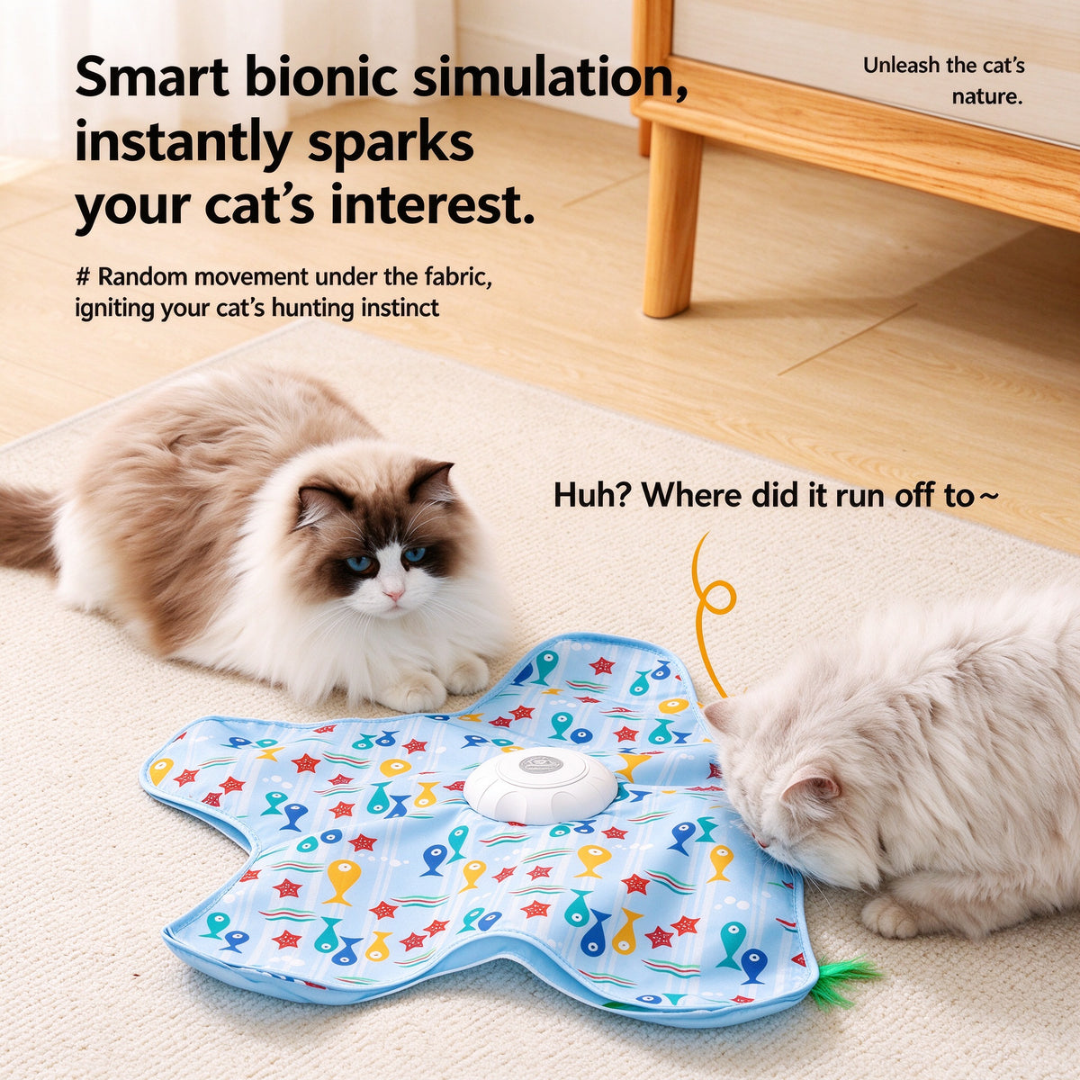Star Hunting Mat with Auto Teaser Wand — 4 Patterns