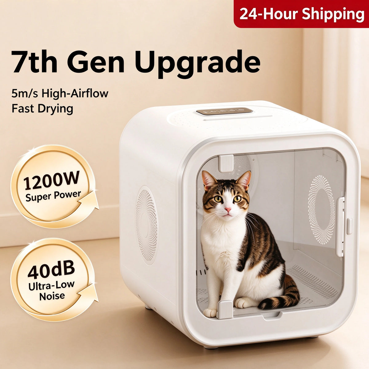 Quiet Pet Drying Box — Automatic Low-Noise Pet Dryer for Cats & Small Dogs