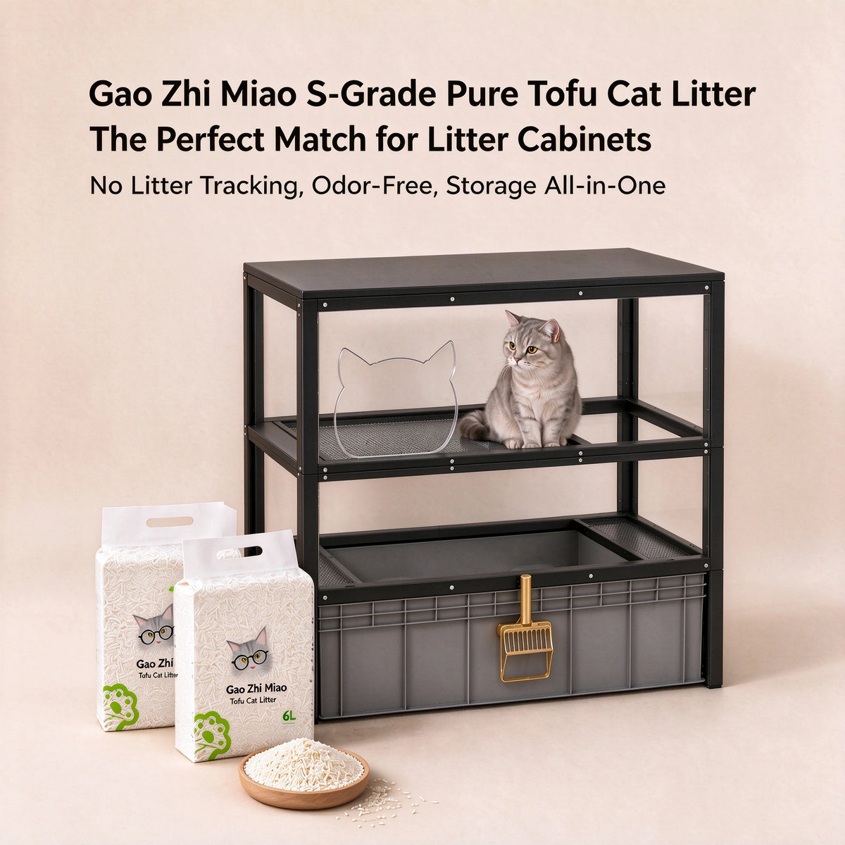 Furniture-Style Cat Litter Cabinet — Enclosed Litter Box Enclosure